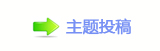 楟❔몋字顛兿隙疘챓楟몋字୎綏