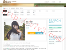 双彩论坛官网手机版下载